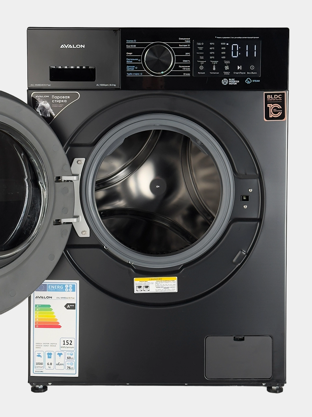 Avalon AVL-WM 6040 B Flat 6 Kg kir yuvish mashinasi O'zbekistonda