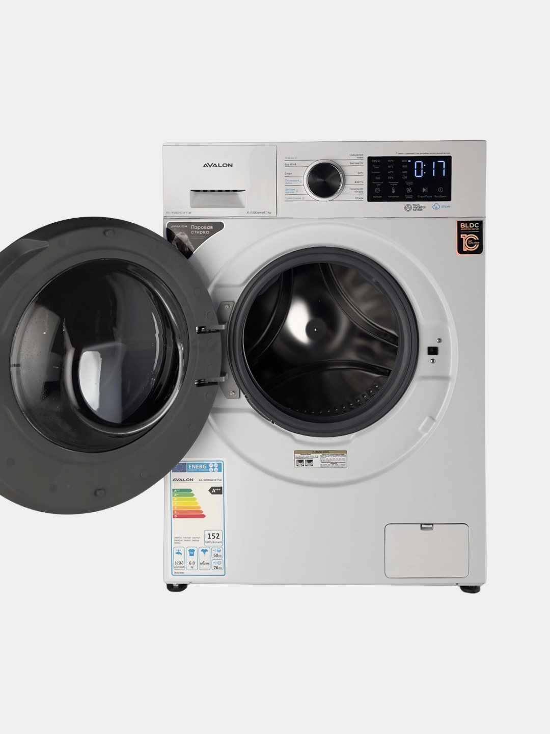 Avalon AVL-WM 7040 W Flat 7 Kg kir yuvish mashinasi O'zbekistonda