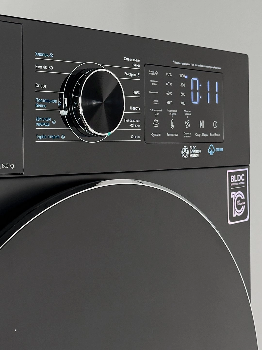 Avalon AVL-WM 8040 B Flat 8 Kg kir yuvish mashinasi O'zbekistonda