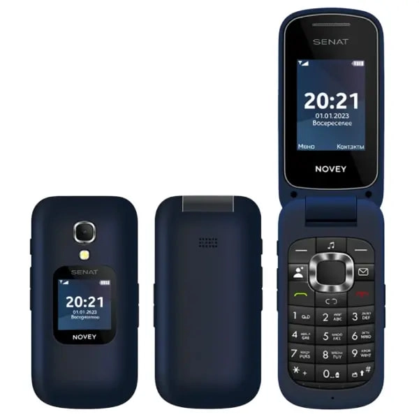 Novey Senat SDMA Pacific mobil telefoni, Blue O'zbekistonda