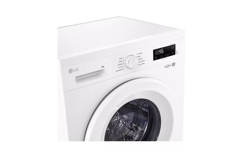 Стиральная машина LG F2Y1HS3W 7 Кг в Узбекистане