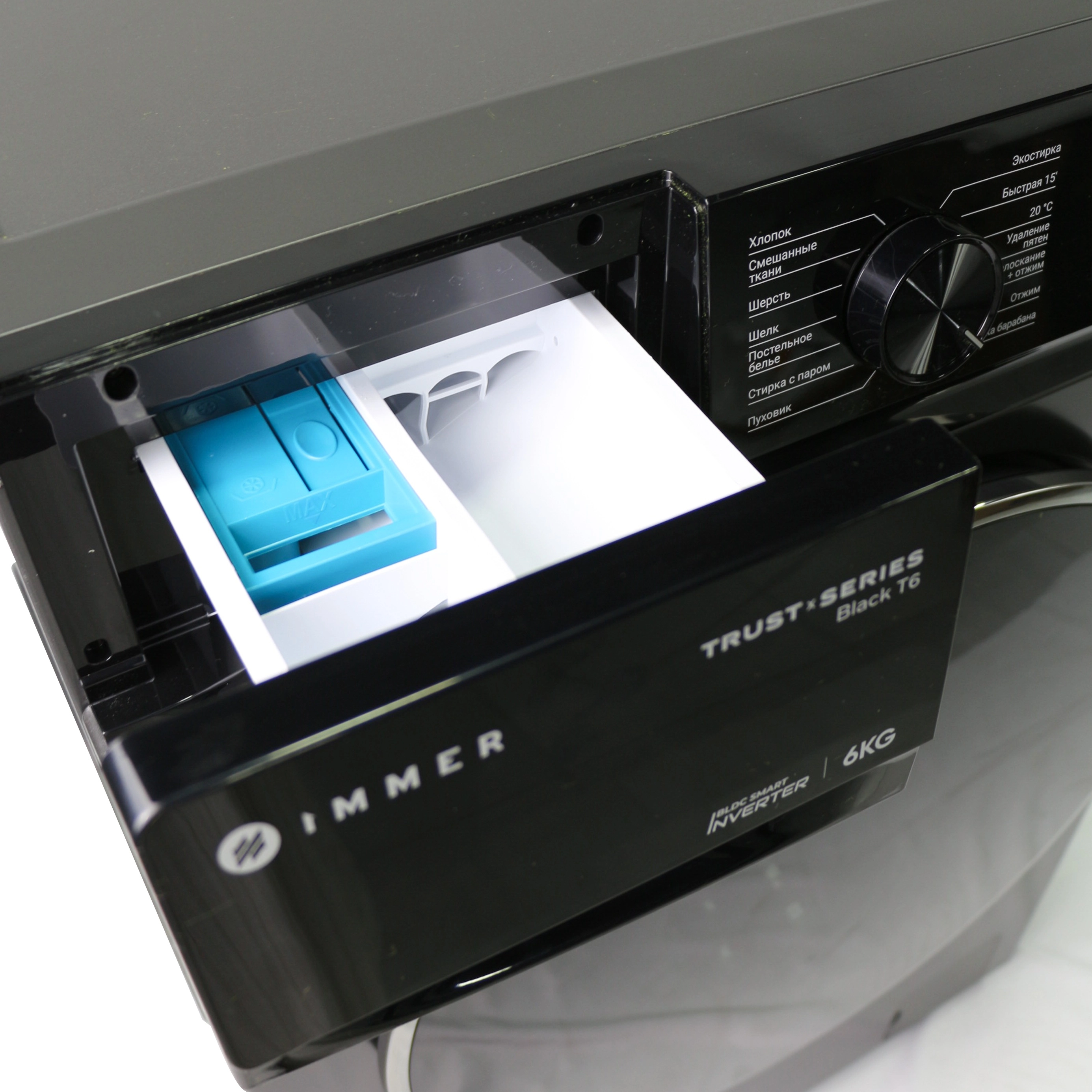 Стиральная машина Immer Black T6 Узкая, 6 кг, Inverter в Узбекистане