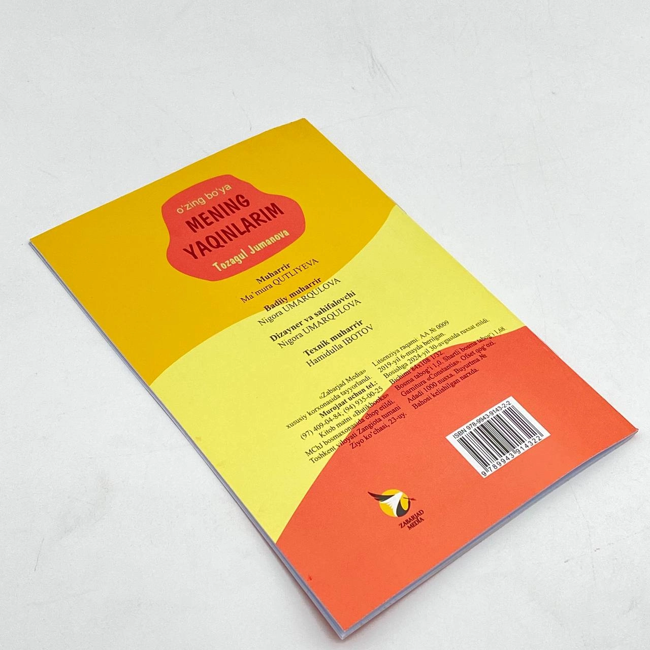 Тозагул Жуманова: Менинг яқинларим (ўзинг бўя) рассрочка