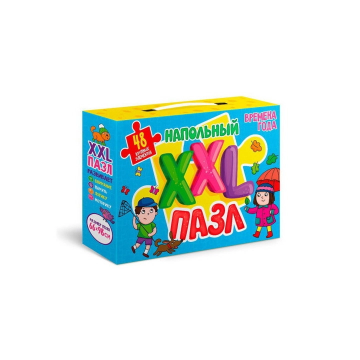 Напольный пазл XXL купить