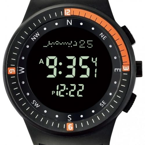 Часы Al-Harameen HA6505BBB недорого