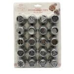 Набор кондитерских насадок недорого