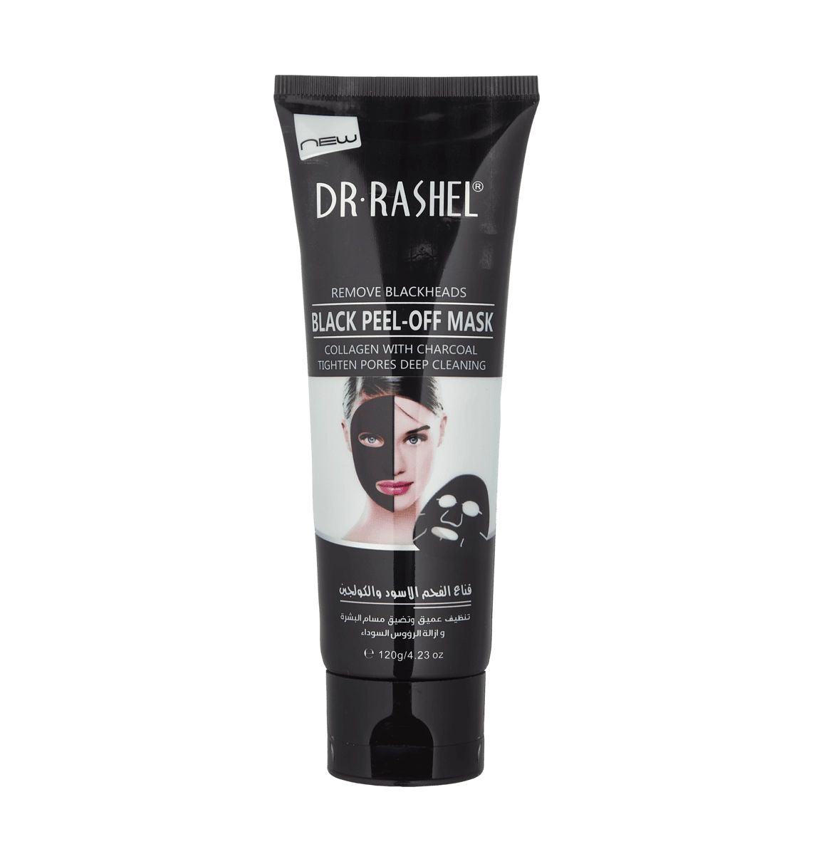 ЧЕРНАЯ МАСКА ДЛЯ ЛИЦА С БАМБУКОВЫМ УГЛЕМ 120МЛ купить