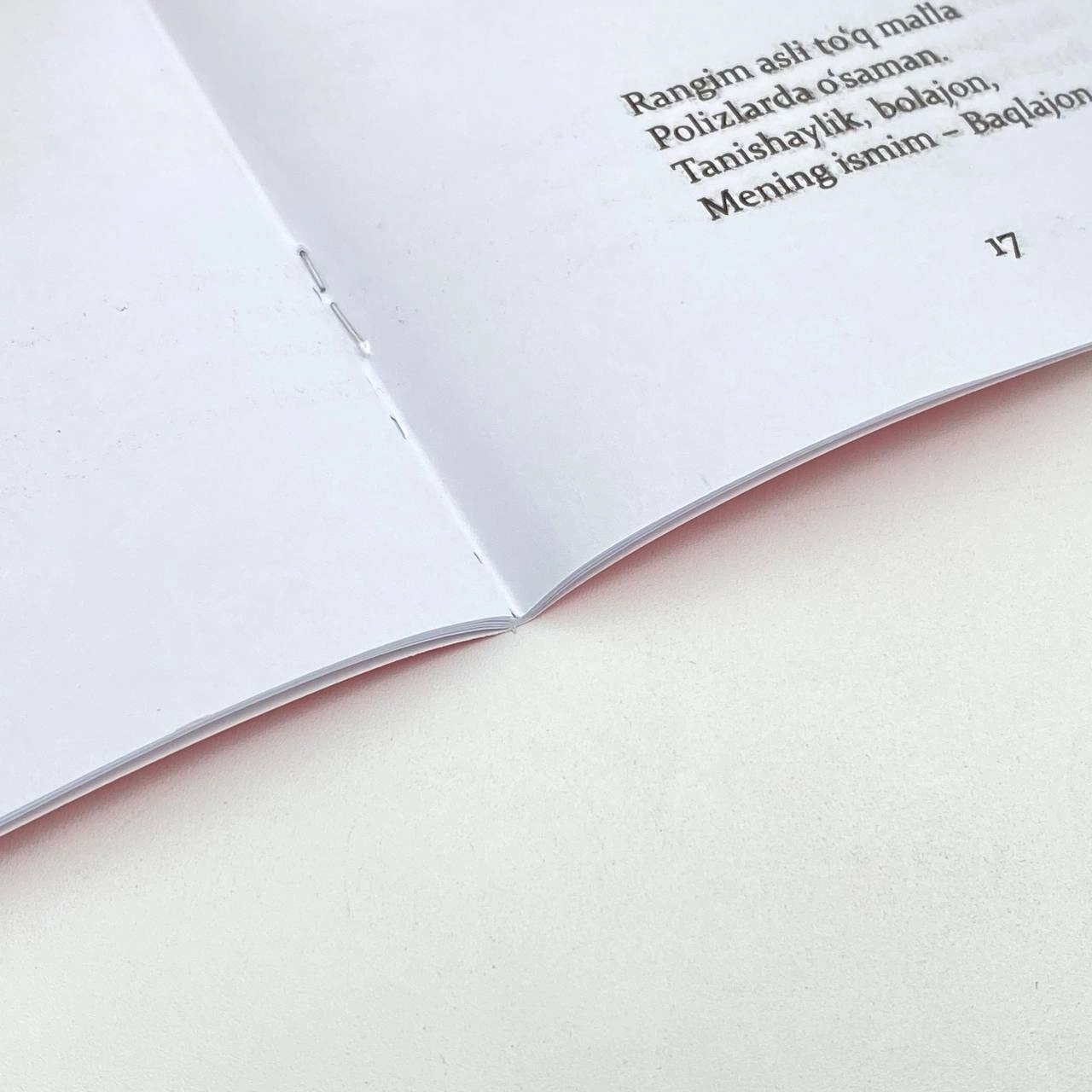 Тозагул Жуманова: Сабзавотлар ва полиз экинлари (ўзинг бўя) онлайн