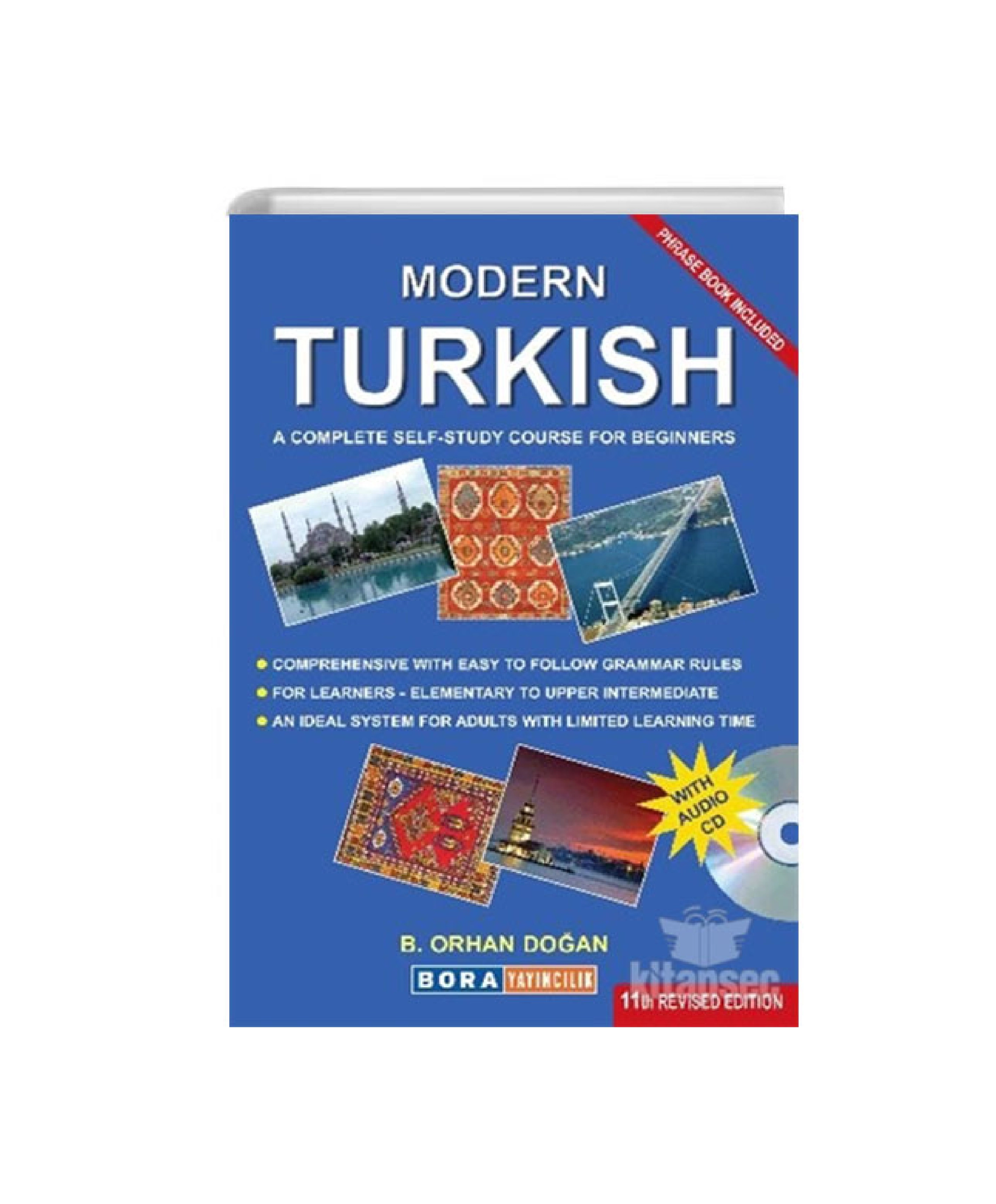Modern Turkish a complete self-study course for beginning купить