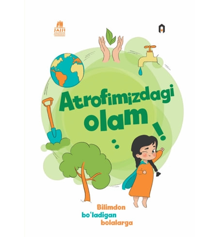 Jajji akademik: Atrofimizdagi olam sotib olish