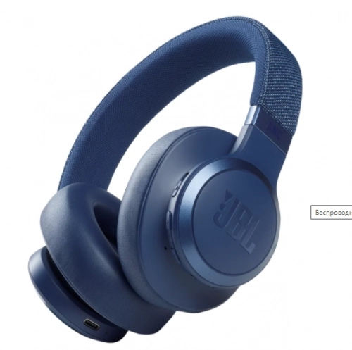 JBL Live 650 BT simsiz quloqchini, ko‘k sotib olish