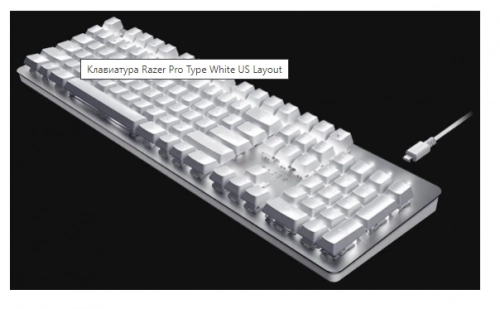 Razer Pro Type White US Layout klaviaturasi arzon