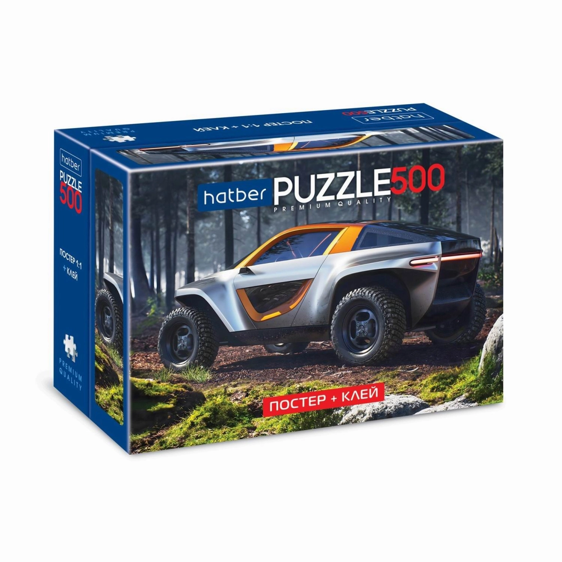 Пазл Hatber Premium "Авто будущего" купить
