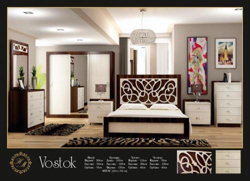 Спальный гарнитур "Vostok" купить