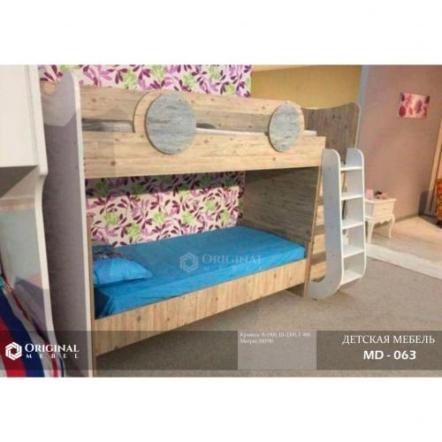 MD-063 bolalar mebeli sotib olish