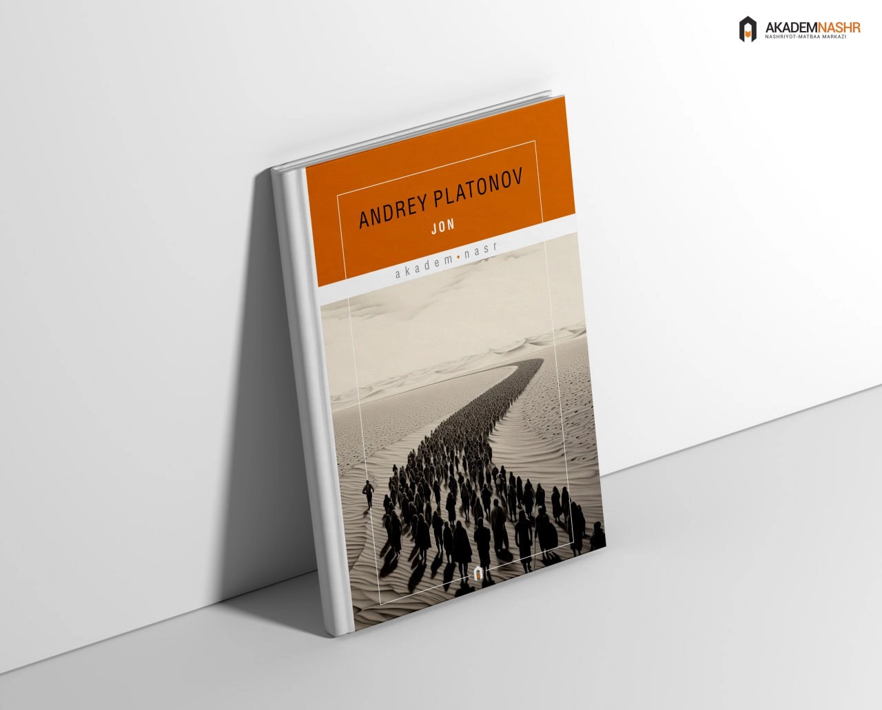 Andrey Platonov: Jon (qattiq) arzon