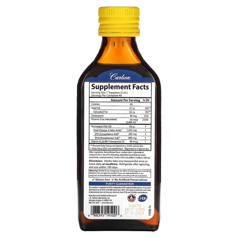 Carlson, Omega 3 Plus D & K, натуральный лимон, 1430 мг, 200 мл (6,7 жидк. унц.) (19500) недорого