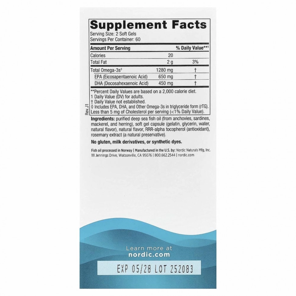 Nordic Naturals Ultimate Omega Lemon, Омега-3, 640 мг, 120 капсул (02790) недорого