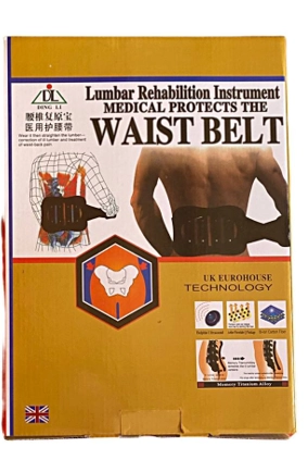 Медицинский инструмент для поясничной реабилитации защищает  поясной ремень PowerGym A215 недорого