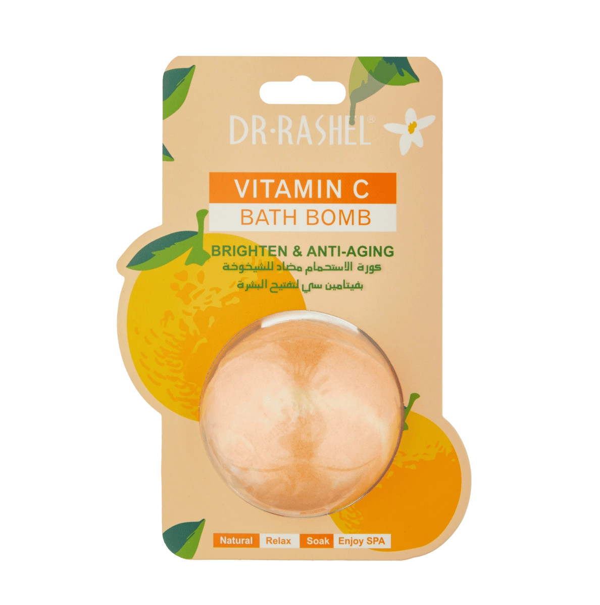 VITAMIN C BATH BOMB 100GR vanna bombochkasi sotib olish