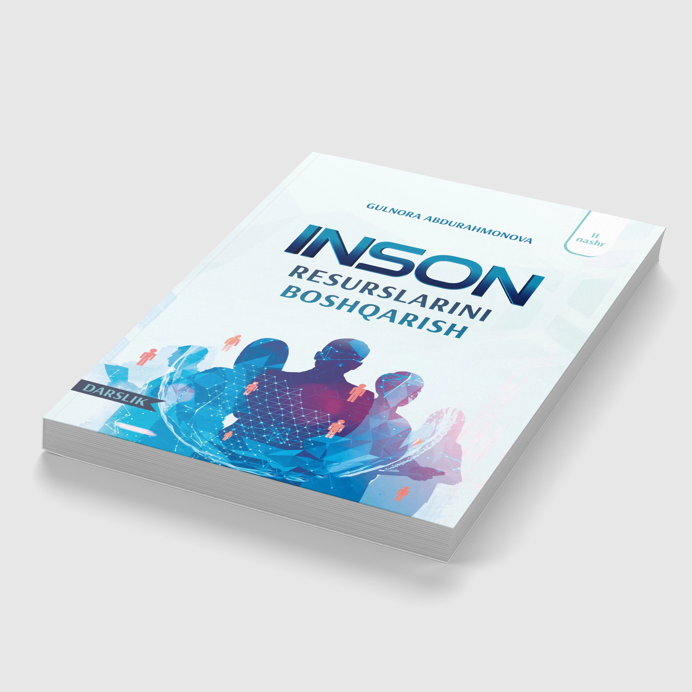 Гулнора Абдураҳмонова: Инсон ресурсларини бошқариш в Узбекистане