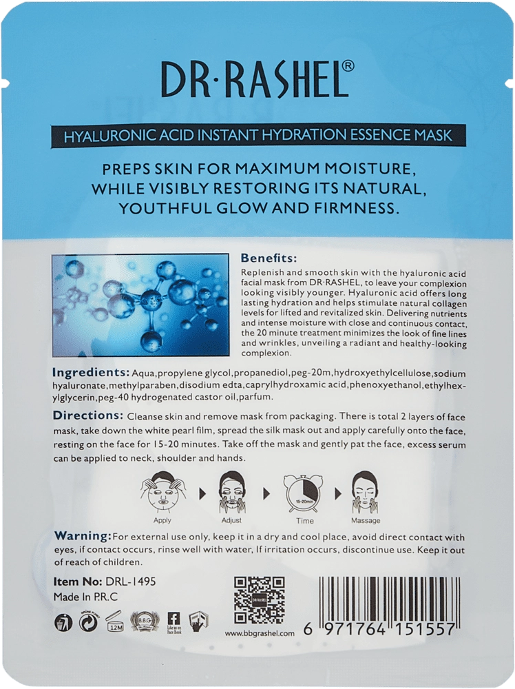 МАСКА ДЛЯ ЛИЦА DR.RASHEL Hyaluronic Acid Instant Hydration Essence 25GR (1шт) недорого