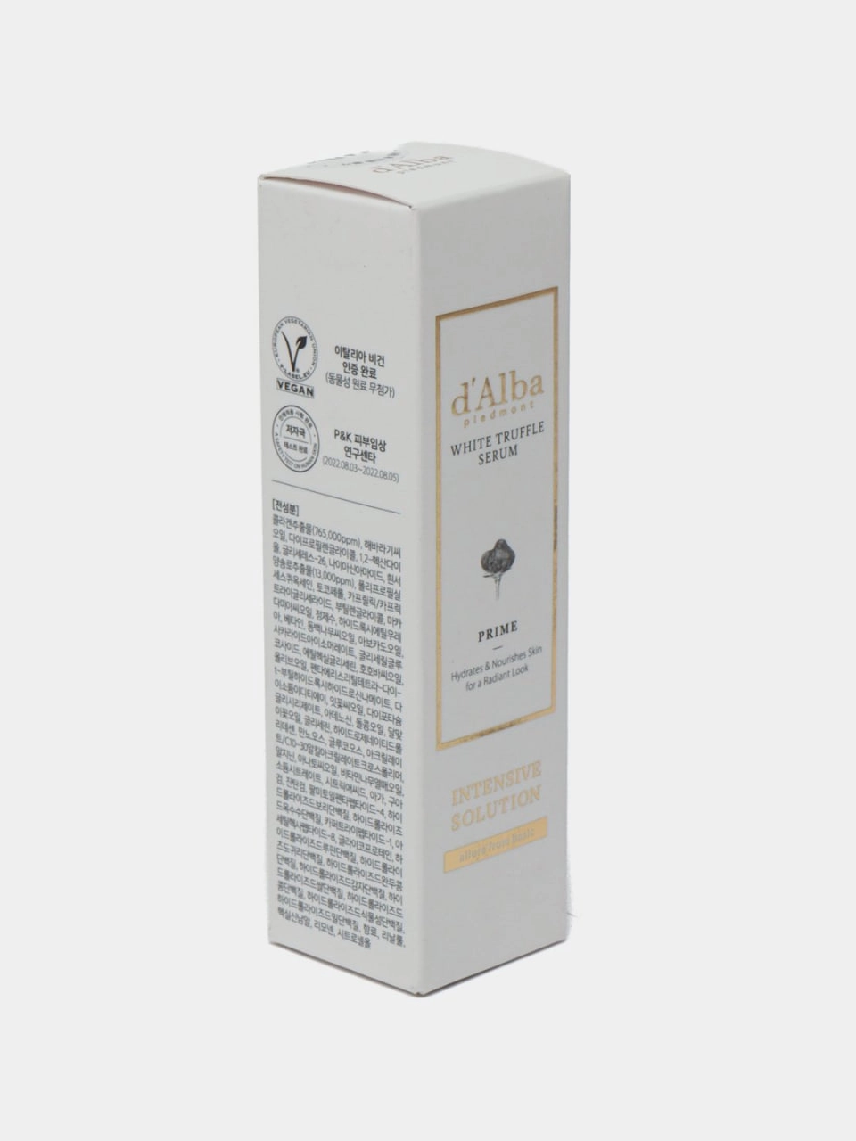 d  Alba piedmont white truffle  PRIME serum 100 ml  sivorotkasi onlayn