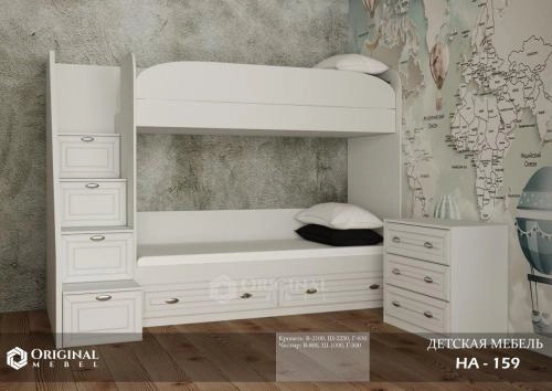 Детская мебель HA-159, белый купить