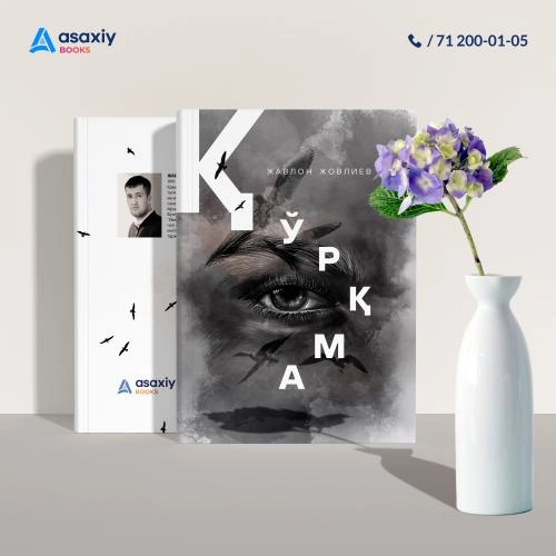 "Asaxiy Books" doirasida chop etilgan kitoblar to'plami narxi