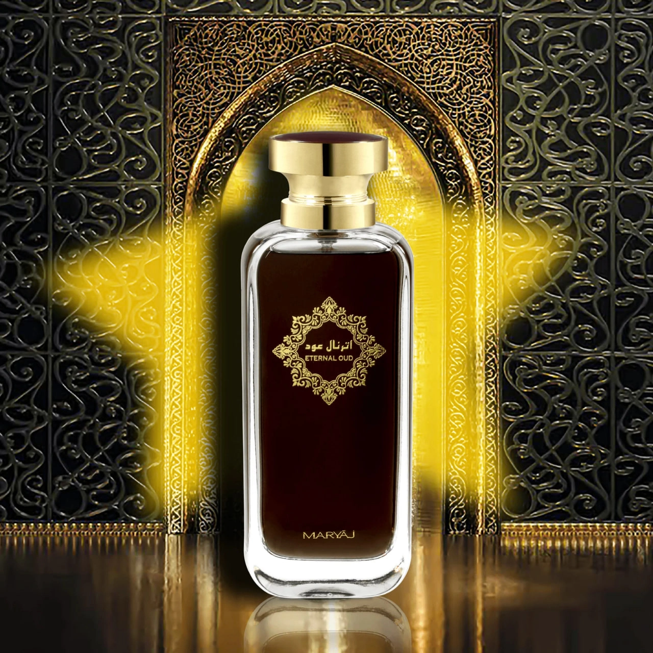ETERNAL OUD Eau De Toilette 100 МЛ - парфюм для мужчин и женщин 100 мл купить