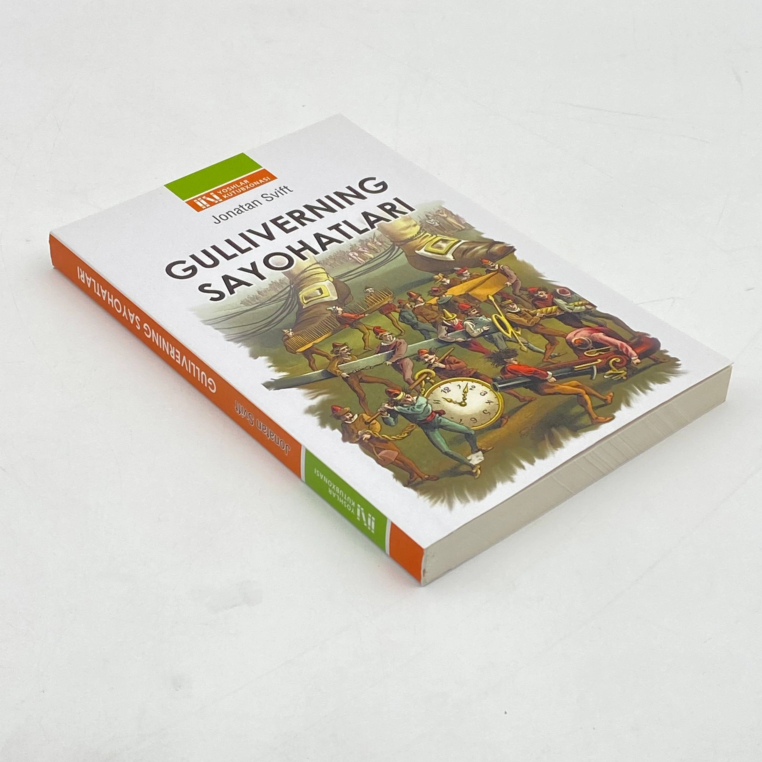Jonatan Svift: Gulliverning sayohatlari (Yoshlar nashriyoti uyi) arzon