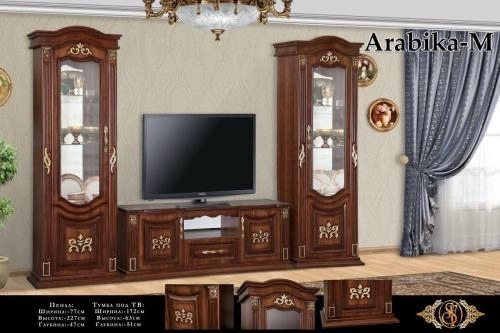 "Arabic-M" mehmonxona mebeli sotib olish