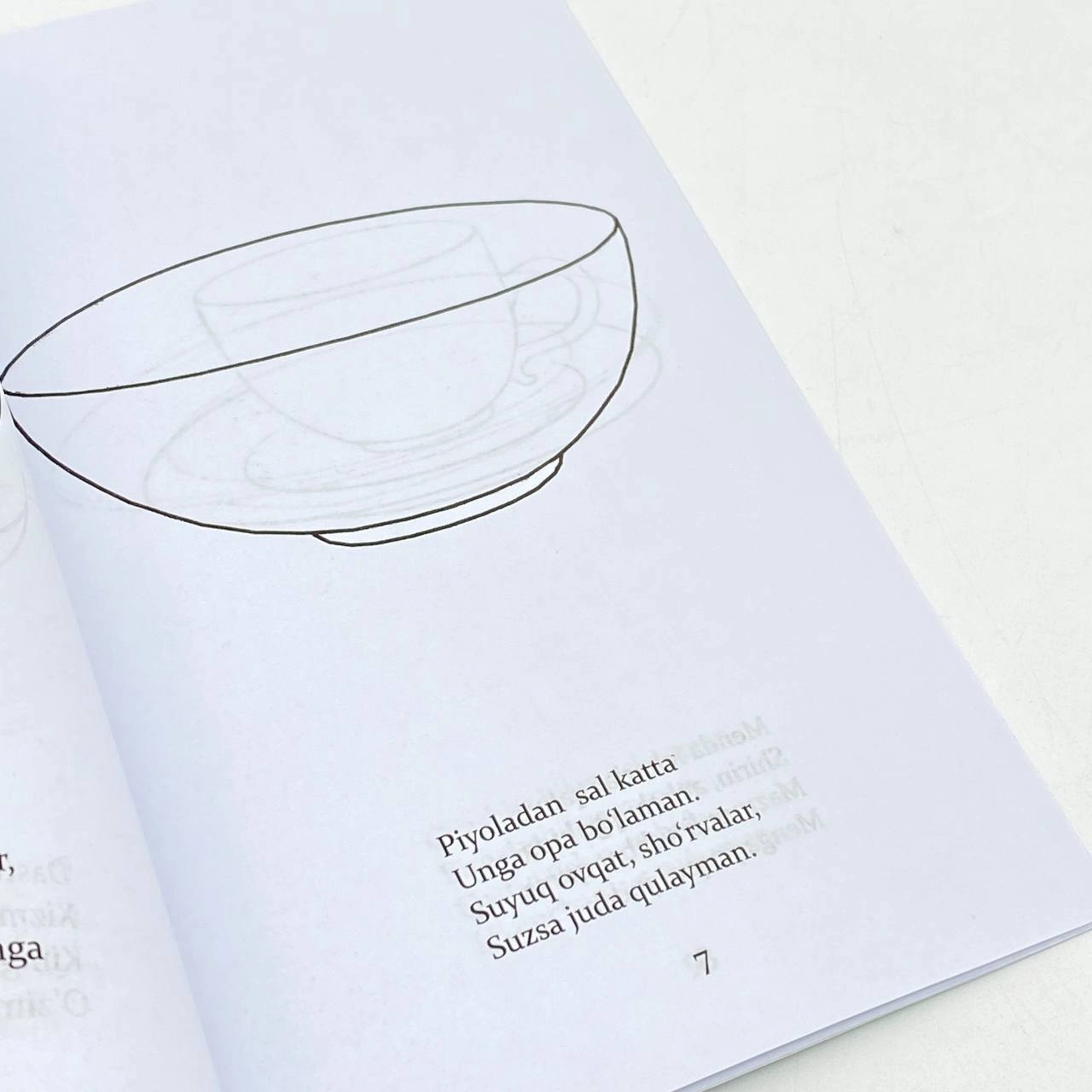 Тозагул Жуманова: Ошхона анжомлари (ўзинг бўя) в Узбекистане