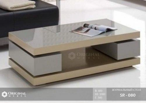 Журнальный стол SR-080 купить