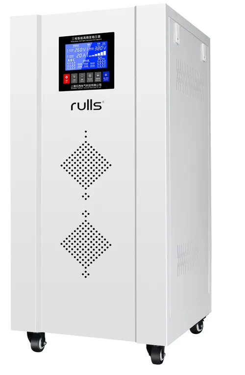 Стабилизатор напряжения RULLS TNS6 60 kVA онлайн