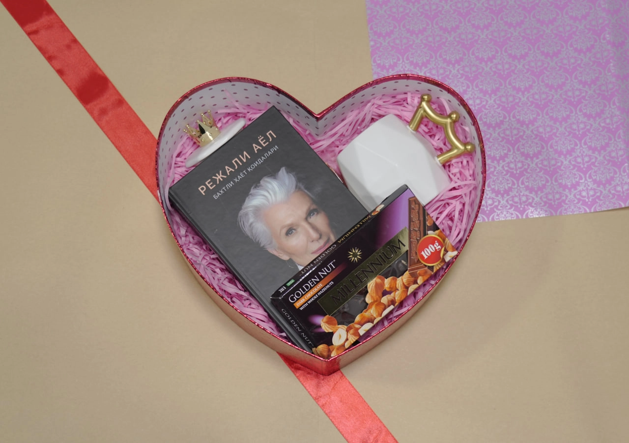 Совға учун тўплам. Ажойиб нарх ва етказиб бериш бепул. (369.000, Ажойиб бакал, Совғабоп қути) доставка