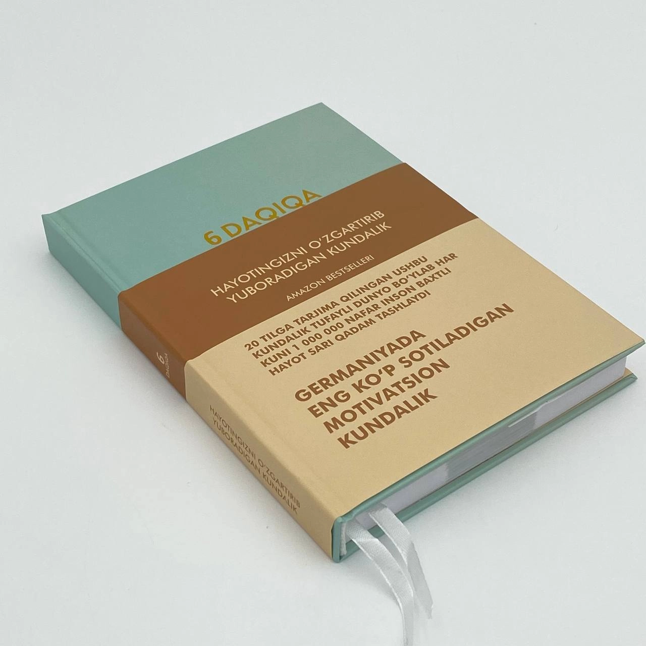 Доминик Спенст: 6 дақиқа. Сизнинг ҳаётингизни ўзгартириб юборадиган кундалик (лотин) недорого