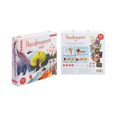 Игра настольная Cosmodrome Games Имаджинариум Лайт недорого