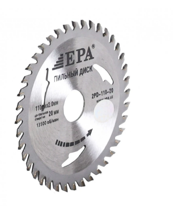 Лезвие пилы EPA 2PD-11040-20 недорого