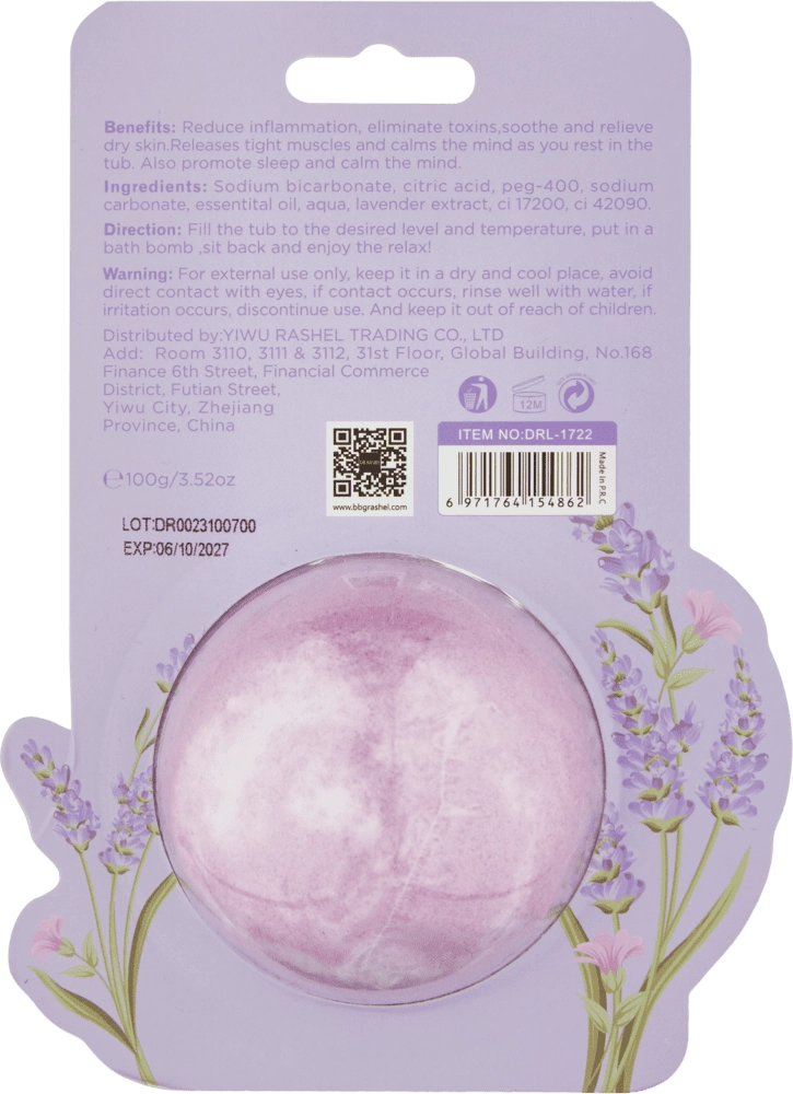 Бомбочка для ванны LAVANDER BATH BOMB 100GR недорого