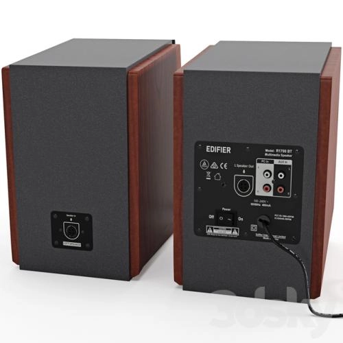 Edifier R1700BTS Brown kompyuter akustikasi onlayn