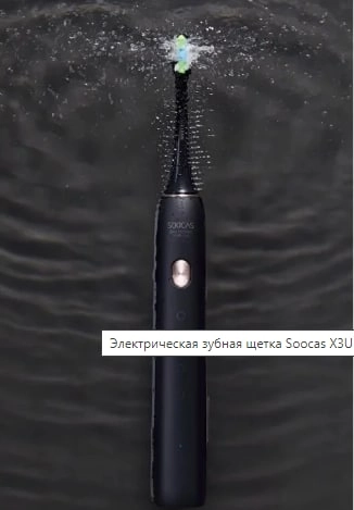 Xiaomi Soocas X3U Sonic Electric Toothbrush Limited Edition (black) Aqlli elektr tish cho'tkasi yetkazib berish