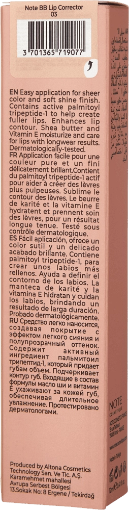 Помада для губ кремовая NOTE BB LIP CORRECTOR 03 в Узбекистане