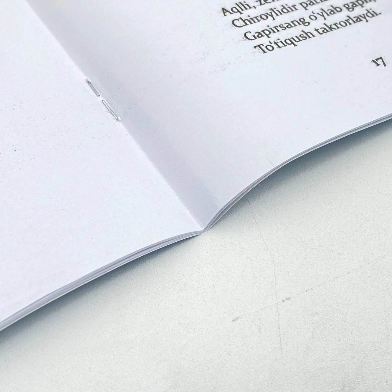 Тозагул Жуманова: Қушлар ва паррандалар (ўзинг бўя) онлайн