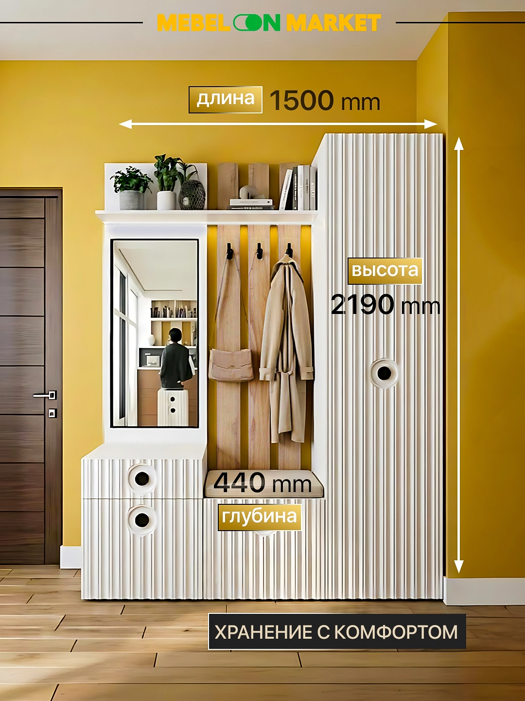 "Praga" dahlizi 1.5 metr arzon