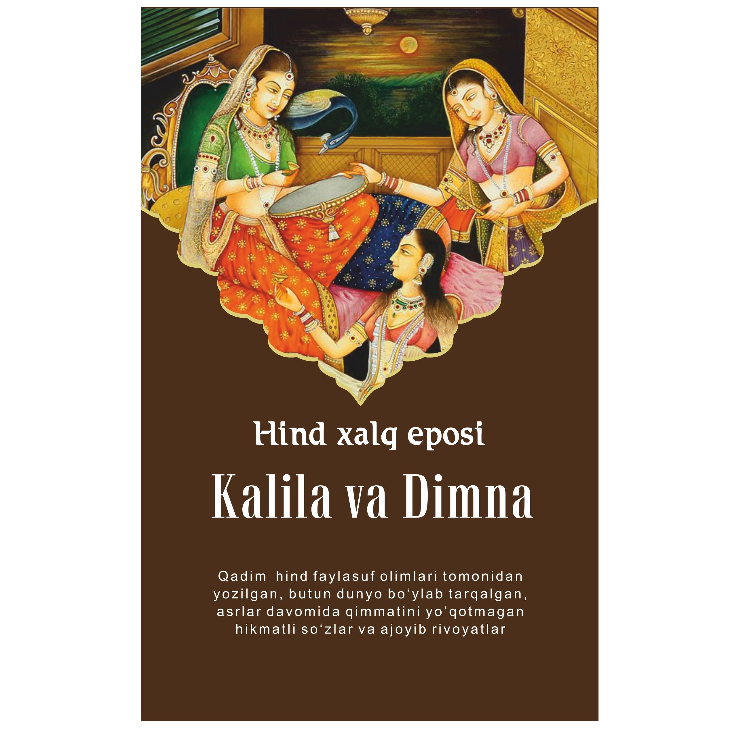 Kalila va Dimna (yumshoq muqova) sotib olish