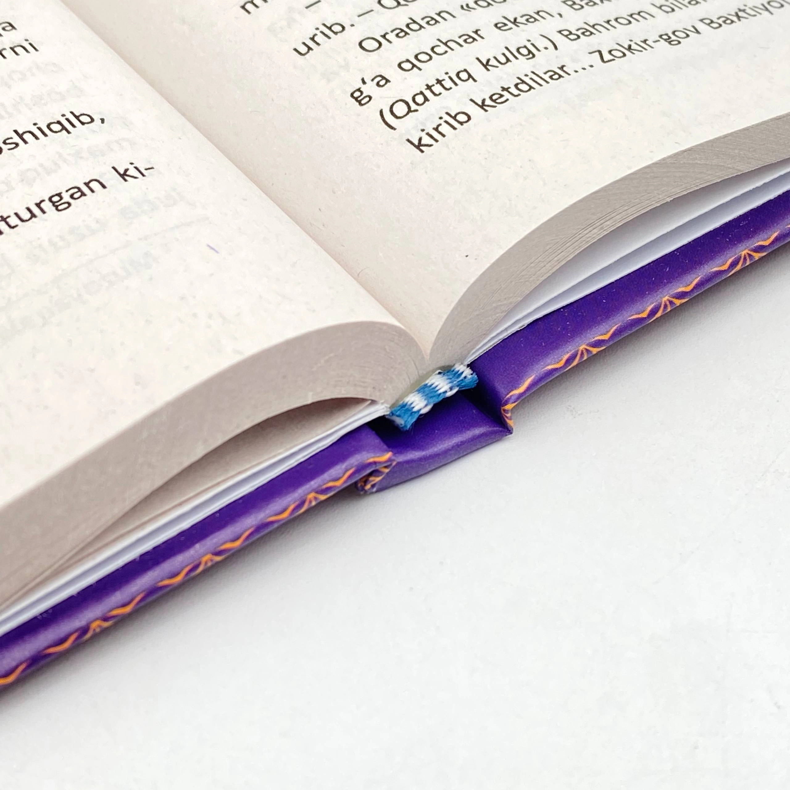 Абдулла Қодирий: Меҳробдан Чаён (Bukhara books) рассрочка