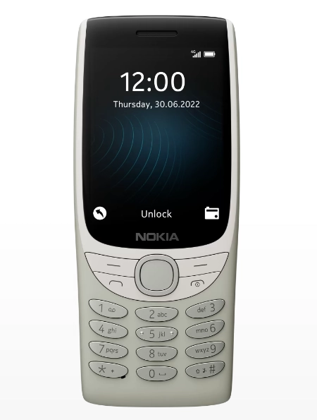 Телефон Nokia 8210 Dual sim Песок недорого