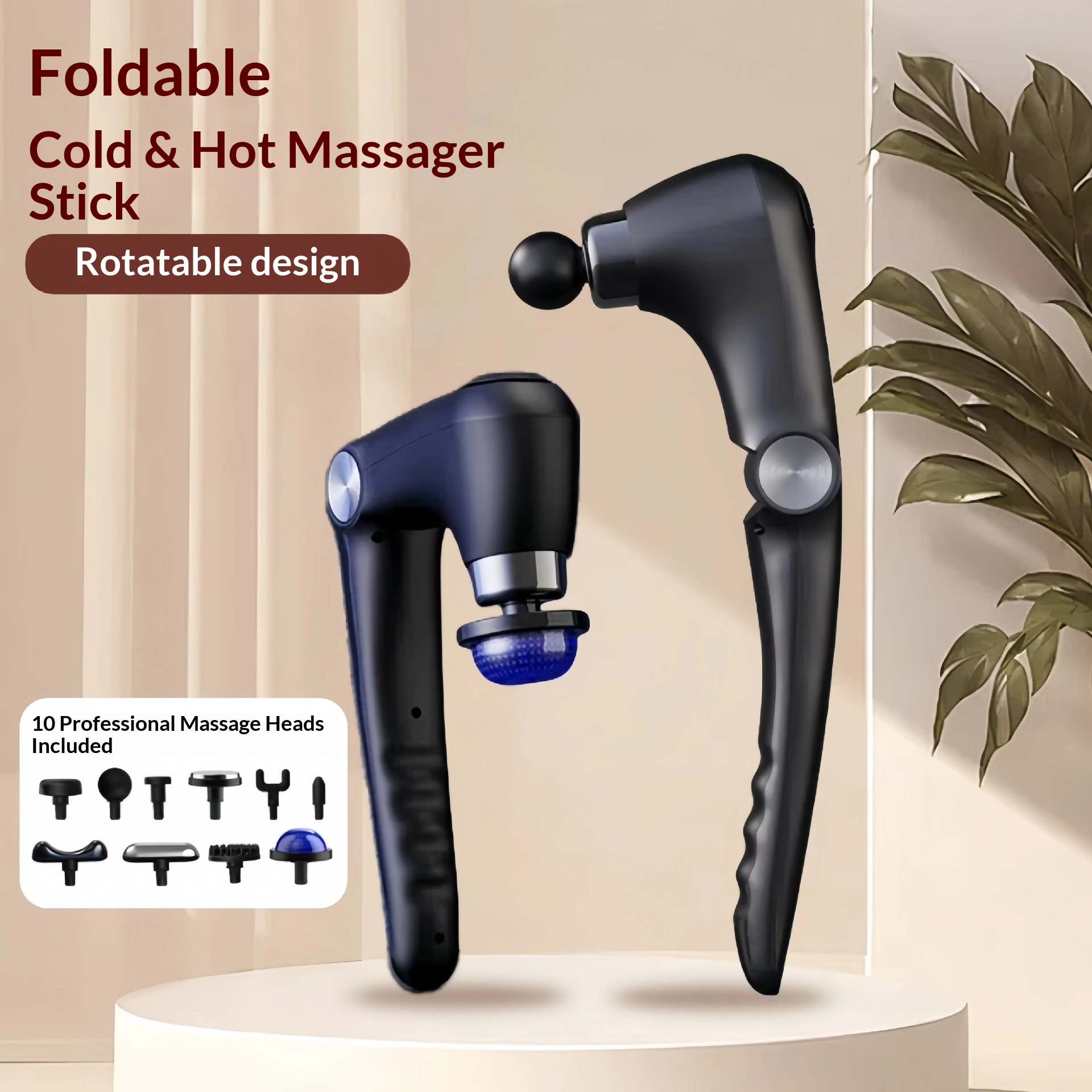 Массажер с функцией холодного и горячего массажа, с 10 насадками недорого