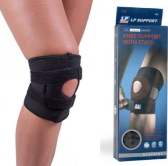 Защитный наколенник, фиксатор колена Knee Support YС733 недорого